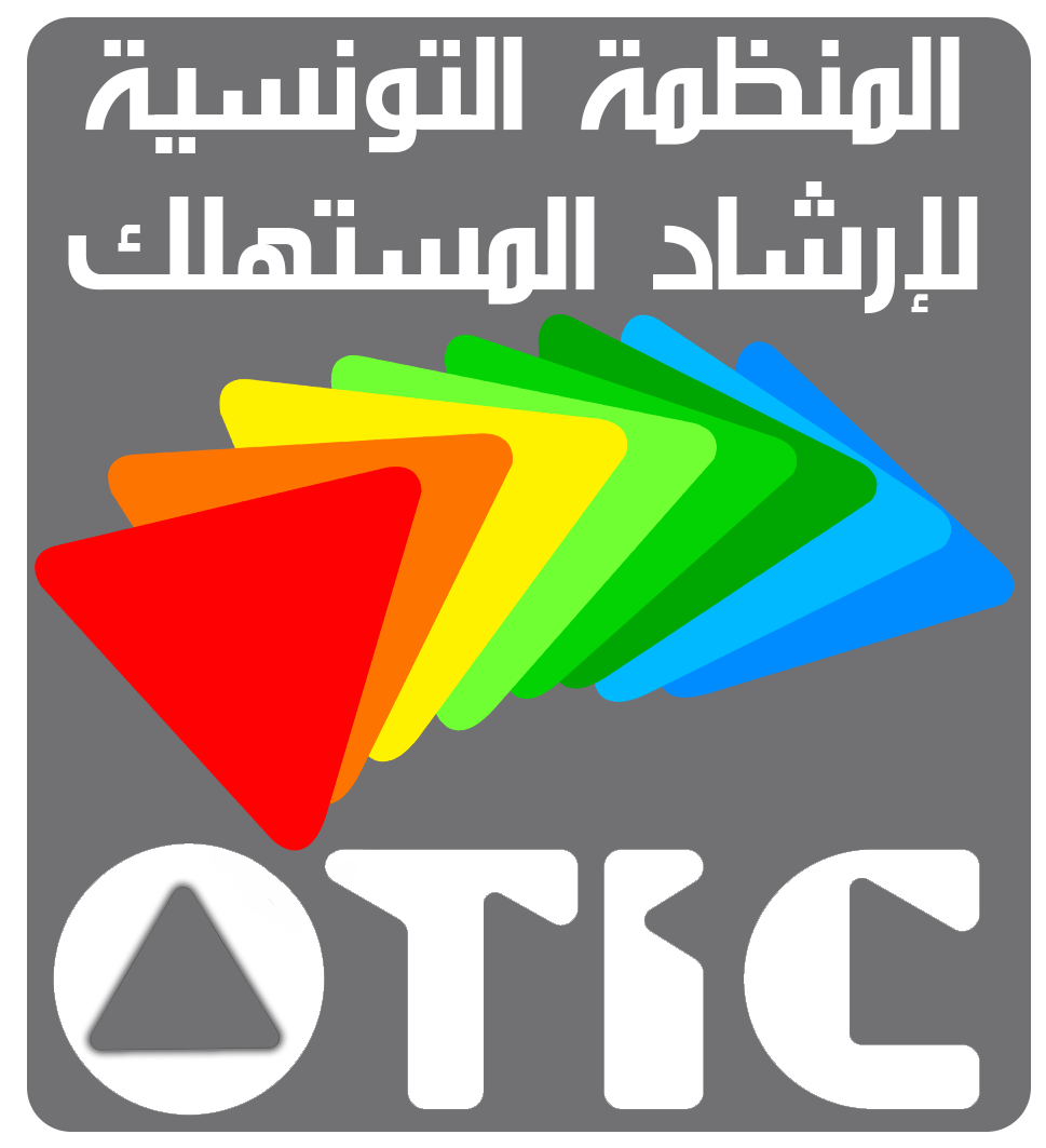 OTIC
