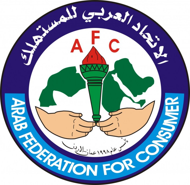 Arab Federation for Consumer